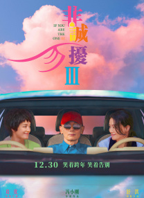 xxxwww在线播放